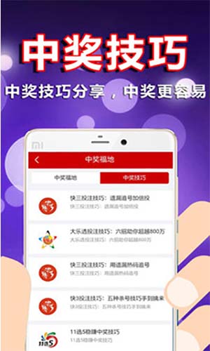 澳門最快開獎結(jié)果下載，實時更新與便捷獲取指南，澳門最新開獎結(jié)果下載，實時更新與便捷獲取攻略