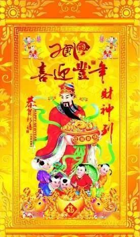 財神就是王中王打一生肖——揭秘神秘生肖魅力，揭秘神秘生肖魅力，財神生肖之王中王揭曉！