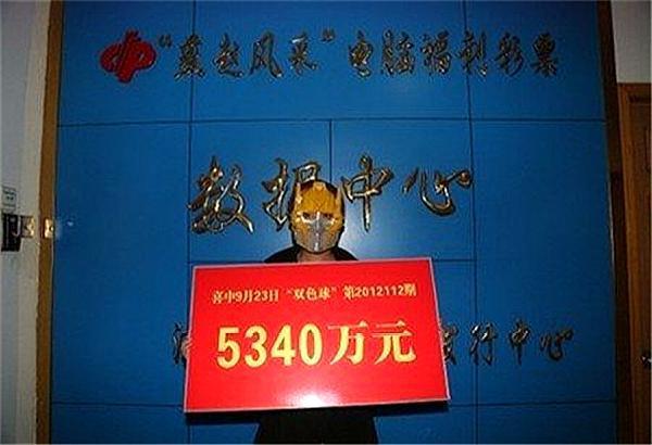 澳門六開獎結(jié)果跑狗圖，探索彩票背后的秘密，澳門六開獎結(jié)果跑狗圖揭秘彩票背后的秘密