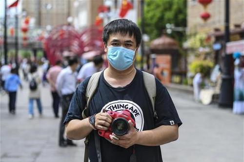 神秘傳奇解讀