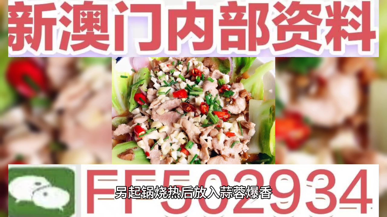 澳門六開獎(jiǎng)結(jié)果2023年今晚開獎(jiǎng)分析預(yù)測與回顧，澳門六開獎(jiǎng)結(jié)果分析預(yù)測與回顧，2023年今晚開獎(jiǎng)揭曉