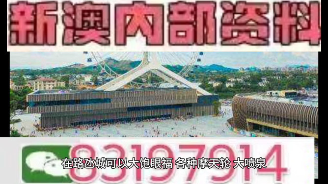 澳門(mén)今晚必開(kāi)一肖是那個(gè)——深度解析與預(yù)測(cè)，澳門(mén)今晚生肖深度解析與預(yù)測(cè)，必開(kāi)一肖揭曉！