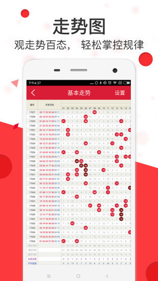 探索神秘?cái)?shù)字組合背后的馬會(huì)傳真世界——7777788888的獨(dú)特魅力，神秘?cái)?shù)字組合背后的獨(dú)特魅力，探索馬會(huì)傳真世界中的77777與8888的魅力