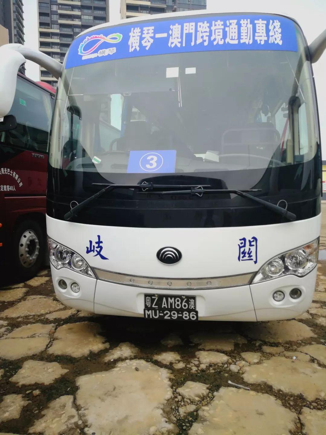 澳門天天免費(fèi)精準(zhǔn)大全——探索澳門的無盡魅力，澳門無盡魅力探索大全，天天免費(fèi)精準(zhǔn)指南