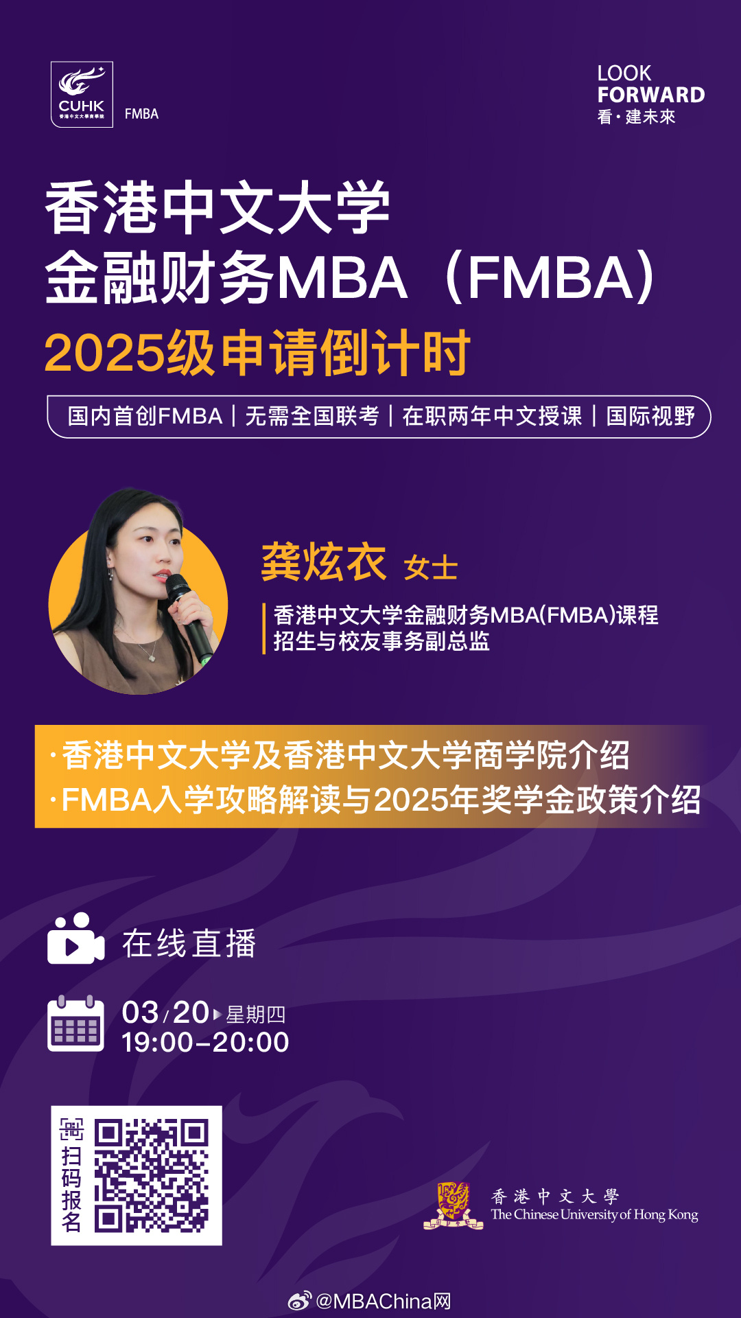 王中王一肖一碼一中一MBA，深度解讀與SEO優(yōu)化策略，王中王一肖一碼一中SEO深度解讀與優(yōu)化策略MBA探討