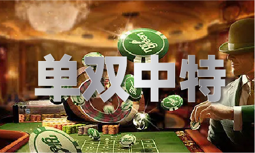 澳門資料大全，探索未來的澳門之旅（2025版），澳門未來之旅探索大全（2025版）