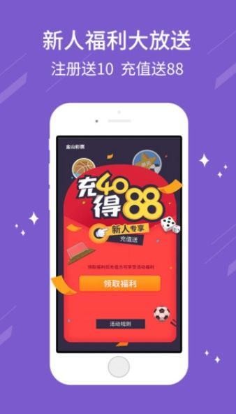 揭秘劉伯溫免費平特一肖的秘密，揭秘劉伯溫平特一肖的秘密，真相大揭秘！