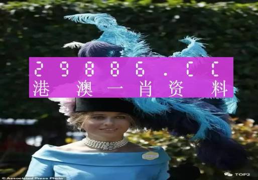 揭秘最準(zhǔn)一肖一碼一一中一特雷豐的秘密，揭秘，特雷豐一肖一碼神秘預(yù)測內(nèi)幕