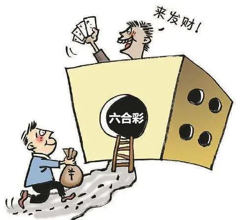 六喝彩開獎結(jié)果香港澳門，最新開獎動態(tài)與數(shù)據(jù)分析，香港澳門六喝彩最新開獎動態(tài)及數(shù)據(jù)分析概覽