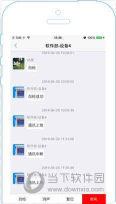 新澳彩歷史開獎記錄大全查詢，探索彩票背后的故事與數(shù)據(jù)，探索彩票背后的故事與數(shù)據(jù)，新澳彩歷史開獎記錄大全查詢