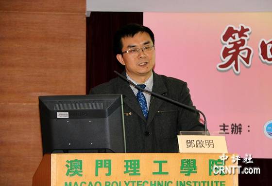 澳門論壇idre，探索、發(fā)展與未來展望，澳門論壇idre，探索、發(fā)展與未來展望之路