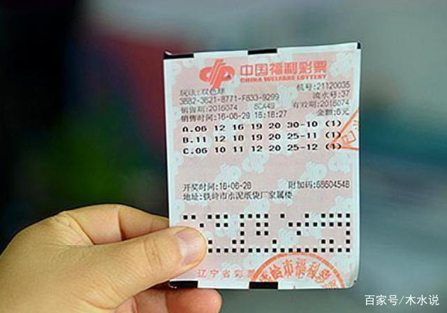 澳門六開獎結(jié)果波色分析——揭秘開獎秘密，澳門六開獎結(jié)果波色分析揭秘，開獎秘密大解析