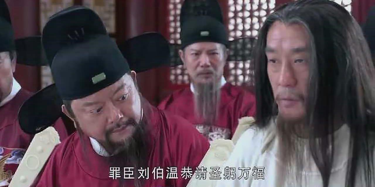 劉伯溫一肖中特圖，傳奇人物與神秘圖畫的交織，劉伯溫一肖中特圖，傳奇人物與神秘圖畫的交融之謎