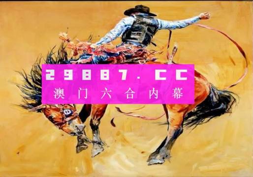 新澳一碼大公開(kāi)，揭秘背后的秘密與優(yōu)勢(shì)，揭秘新澳一碼，優(yōu)勢(shì)與背后秘密全解析