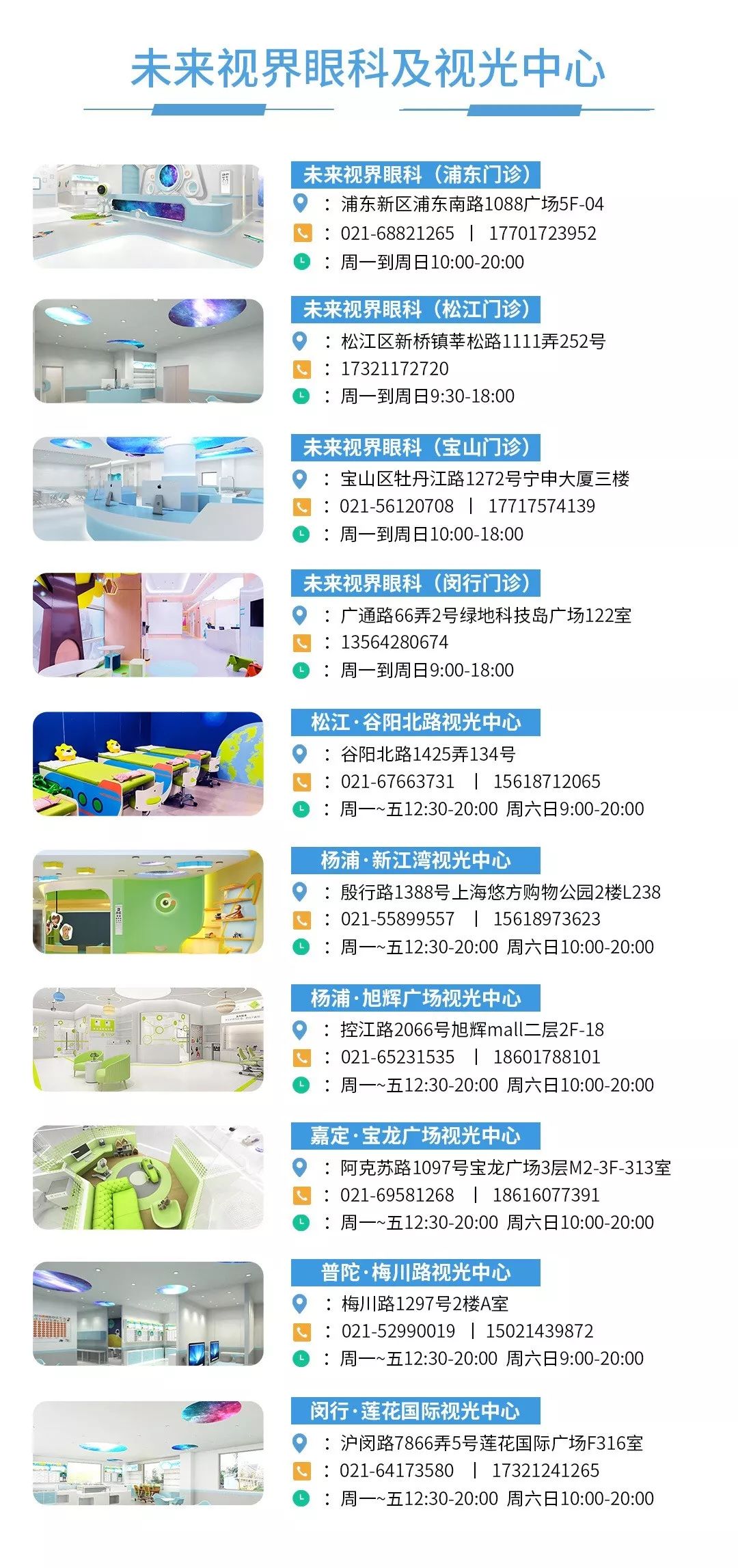 新澳門免費(fèi)全年資料查詢，一站式信息獲取指南，澳門全年資料免費(fèi)查詢，一站式信息獲取指南