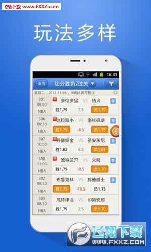 管家婆官網(wǎng)官方網(wǎng)站，一站式管理與服務(wù)體驗升級，管家婆官網(wǎng)，一站式管理與服務(wù)體驗的全面升級