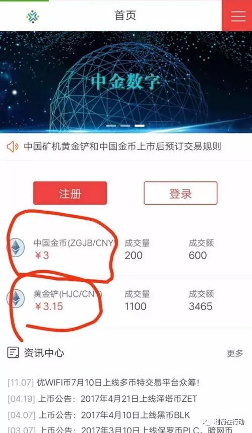 金年資料王中王，一肖中定乾坤秘，金年資料王中王，揭秘一肖乾坤秘定