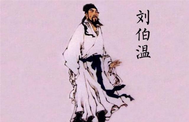劉伯溫必中一肖四肖中特——揭秘預(yù)測生肖的奧秘，揭秘劉伯溫預(yù)測生肖奧秘，一肖四肖中特之選