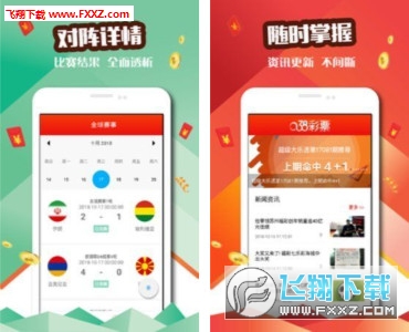 KJ77官網(wǎng)最新開獎(jiǎng)結(jié)果及解析，KJ77官網(wǎng)最新開獎(jiǎng)結(jié)果揭曉與解析