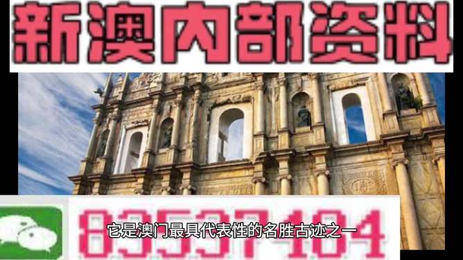 澳門(mén)正版資料免費(fèi)大全——探索與獲取指南，澳門(mén)正版資料免費(fèi)探索大全，實(shí)用指南與獲取途徑