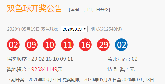 新奧門一碼中獎(jiǎng)圖——揭秘彩票背后的秘密與策略，揭秘新奧門一碼中獎(jiǎng)圖，彩票背后的秘密與策略解析