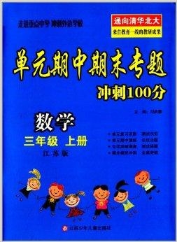 澳門三肖三碼精準(zhǔn)100%管家婆——揭秘精準(zhǔn)預(yù)測的秘密，揭秘澳門三肖三碼精準(zhǔn)預(yù)測，神秘管家婆的預(yù)測秘密