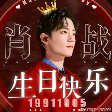 一肖一碼一一肖一子，深度解讀與SEO優(yōu)化策略，一肖一碼與一子深度解讀，SEO優(yōu)化策略探討