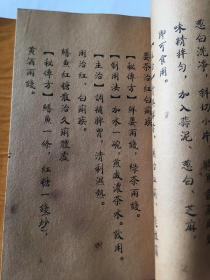 揭秘劉伯溫一肖平特秘訣，傳奇智慧引領時代潮流，劉伯溫一肖平特秘訣揭秘，傳奇智慧引領時代潮流之秘