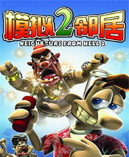 澳門寶典免費大全資料app，探索最佳資源獲取方式，澳門寶典免費大全資料app，探索最佳資源獲取途徑