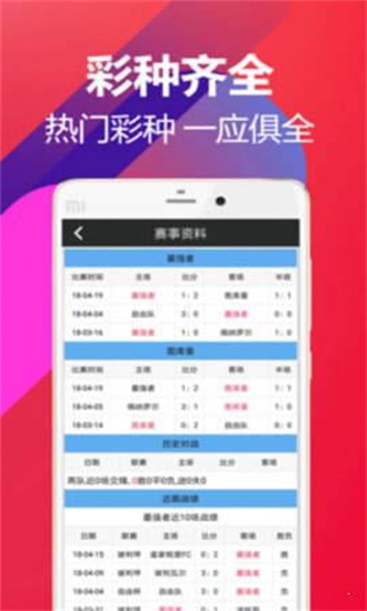 澳門最快報碼開獎直播，探索最新技術(shù)與實時信息的融合，澳門最快報碼開獎直播，最新技術(shù)與實時信息的無縫融合探索