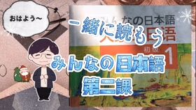 王中王07期指一生肖，揭秘背后的奧秘與意義，揭秘生肖奧秘，王中王生肖背后的意義與故事（第07期）