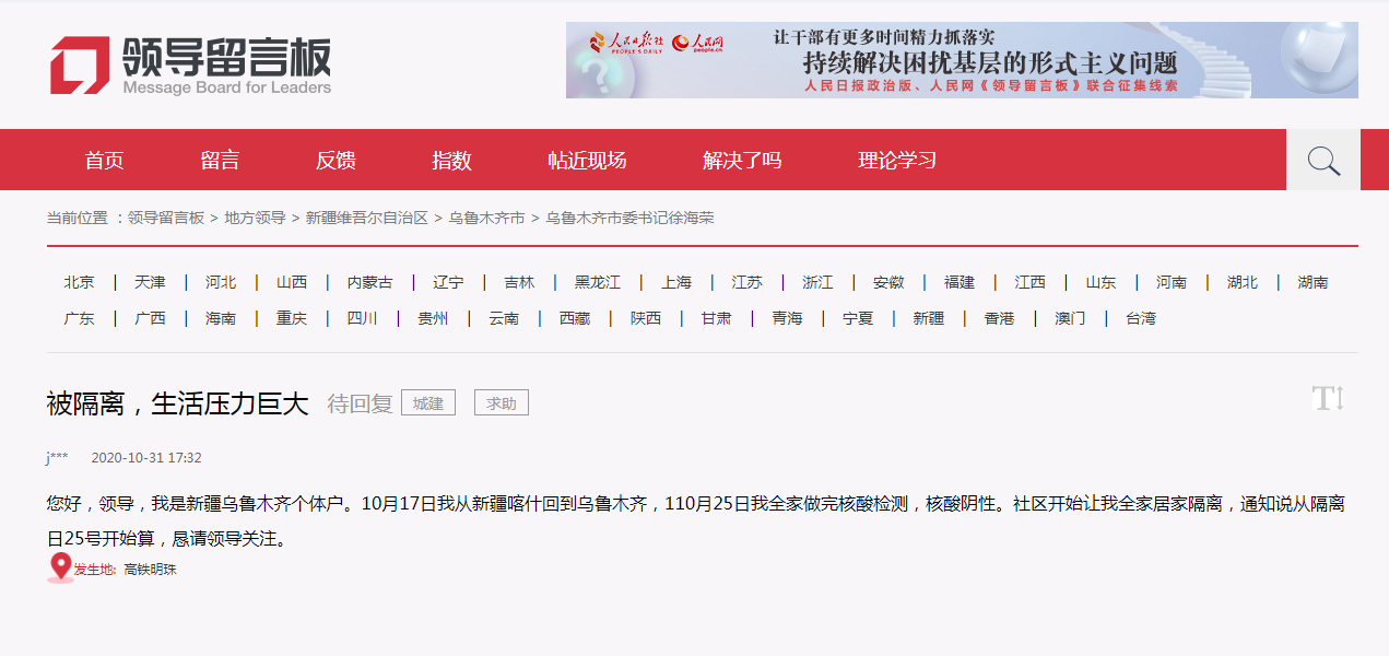 澳門(mén)一肖期期準(zhǔn)免費(fèi)——揭秘彩票預(yù)測(cè)的真相，澳門(mén)彩票預(yù)測(cè)揭秘，一肖期期準(zhǔn)免費(fèi)背后的真相探索