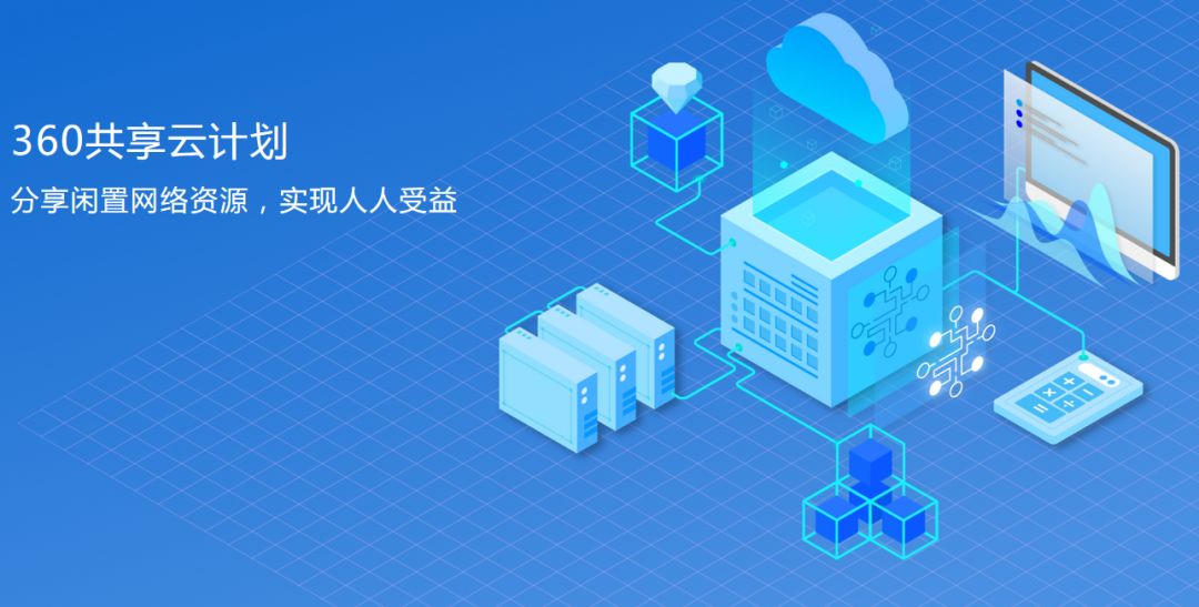 新澳門圖庫資料庫360，探索與優(yōu)化的SEO策略，新澳門圖庫資料庫360，SEO策略的探索與優(yōu)化