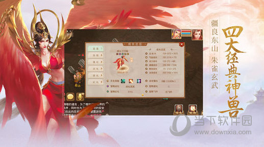 管家婆四肖必中一肖——揭秘精準(zhǔn)預(yù)測(cè)的秘密，揭秘管家婆四肖必中一肖的精準(zhǔn)預(yù)測(cè)秘訣