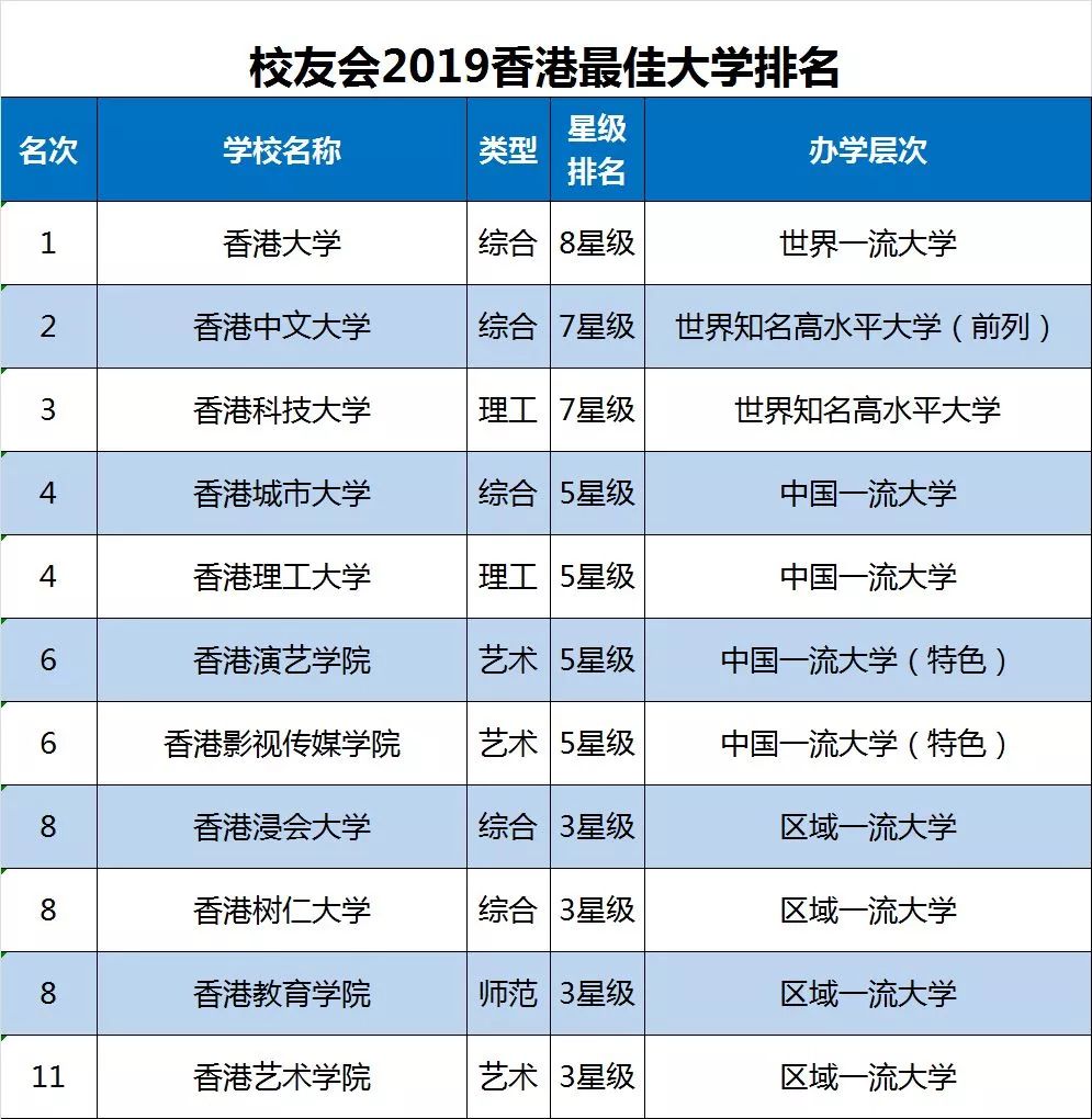 澳門六開獎(jiǎng)結(jié)果預(yù)測(cè)與解析（2025年最新動(dòng)態(tài)），澳門六開獎(jiǎng)結(jié)果預(yù)測(cè)與解析（最新動(dòng)態(tài)版2025）