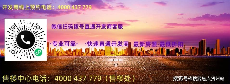 7777788888精準(zhǔn)新傳真，掌握核心策略，提升SEO效果，掌握精準(zhǔn)新傳真核心策略，提升SEO效果