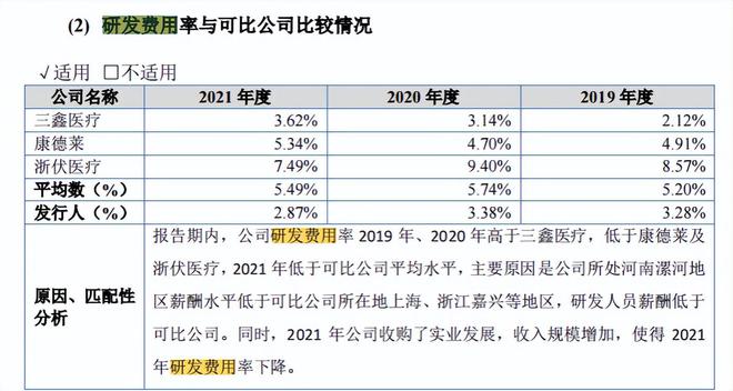 澳門開獎(jiǎng)最快記錄，揭秘驚人的141期風(fēng)云人物背后的秘密，揭秘澳門開獎(jiǎng)風(fēng)云人物背后的秘密，最快記錄141期獨(dú)家報(bào)道