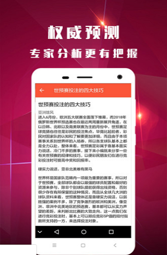 白小姐一肖一碼開劉伯溫四不像，揭秘背后的神秘故事與真相探索，探索白小姐一肖一碼背后的神秘故事與真相，劉伯溫四不像揭秘