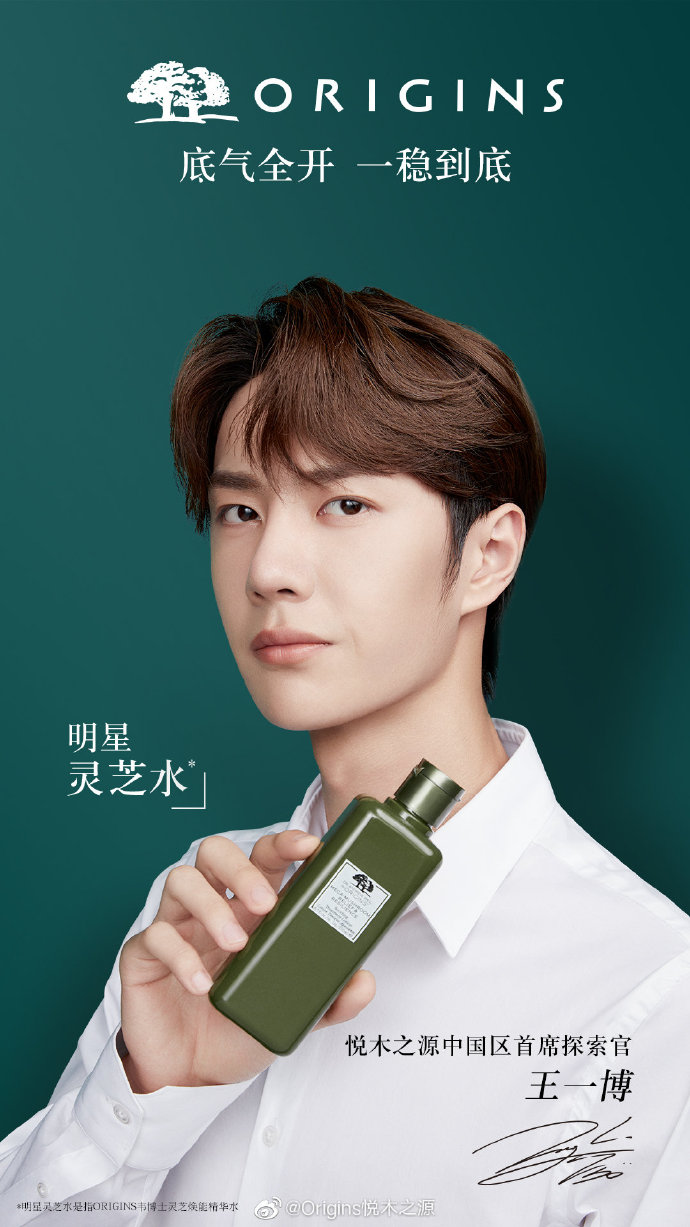 王中王一肖中特木制產(chǎn)品——探尋優(yōu)質(zhì)木制品的獨特魅力，王中王一肖特制木制品，探尋獨特魅力的優(yōu)質(zhì)木制產(chǎn)品