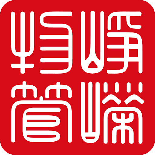 澳門金牛版正版資料大全免費(fèi)——探索2025年的奧秘，澳門金牛版正版資料探索，揭秘2025年奧秘