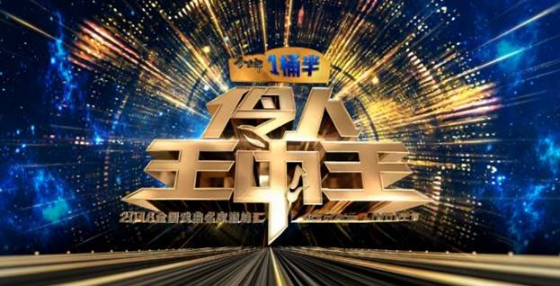 王中王三肖一馬期期準(zhǔn)，深度解析與SEO優(yōu)化策略，王中王三肖一馬期期準(zhǔn)深度解析與SEO優(yōu)化策略探討