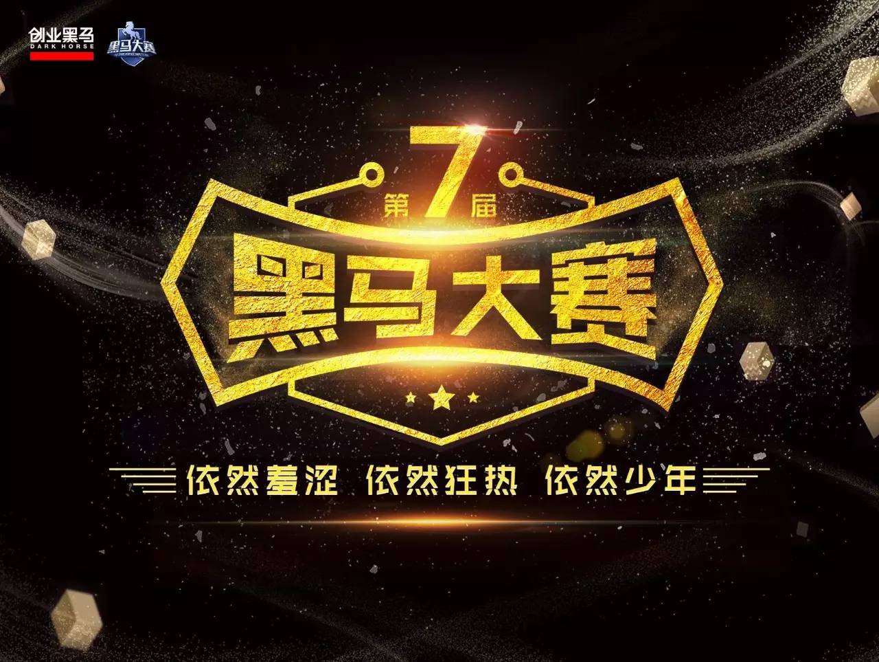 王中王黑馬堂一肖中特，探索神秘世界的秘密，王中王黑馬堂一肖中特，神秘世界的秘密探索