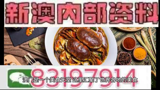 澳門(mén)今晚必開(kāi)一肖，探索生肖運(yùn)勢(shì)與預(yù)測(cè)的魅力，澳門(mén)今晚生肖運(yùn)勢(shì)探索，揭秘生肖預(yù)測(cè)魅力與必開(kāi)一肖的奧秘