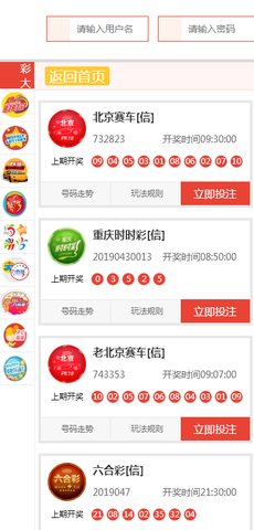 新澳天天開獎資料大全旅游團——探索澳門的無限魅力，新澳天天開獎資料大全旅游團，探索澳門魅力的絕佳之旅