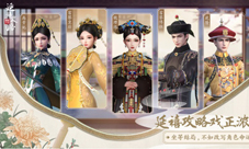 澳門最準(zhǔn)四不像——揭秘獨(dú)特魅力的文化現(xiàn)象，澳門獨(dú)特文化現(xiàn)象揭秘，最準(zhǔn)四不像的奧秘