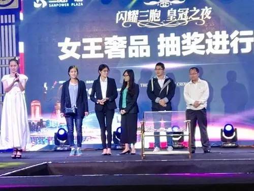 新澳今晚三中三必中一組，揭秘彩票背后的秘密與策略，揭秘彩票背后的秘密與策略，新澳三中三必中組合探討