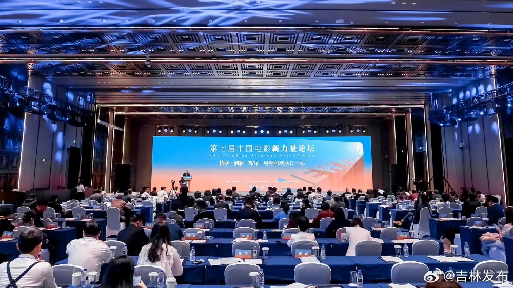 新澳門內(nèi)部資料精準(zhǔn)大全與港澳論壇深度探討，澳門內(nèi)部資料精準(zhǔn)大全與港澳論壇深度探討研討會(huì)
