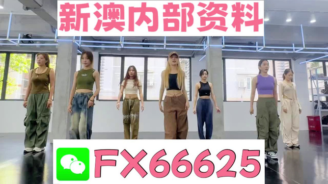 新澳門一肖單像，揭秘生肖運勢與幸運之兆，揭秘新澳門生肖運勢與幸運之兆一肖單像解析