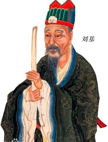 揭秘劉伯溫平特一肖玄機——精準預測的背后秘密，劉伯溫平特一肖玄機揭秘，精準預測背后的秘密探索