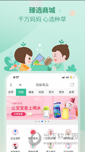 澳門管家婆今晚正版資料解析與預(yù)測(cè)，澳門管家婆正版資料解析與今晚預(yù)測(cè)